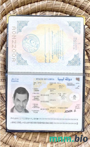 Libia zdjęcie do paszportu pliki PSD, skan i fotografowany obraz